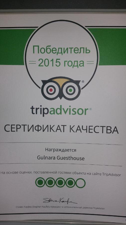 Gulnara Guesthouse Tashkent Bagian luar foto